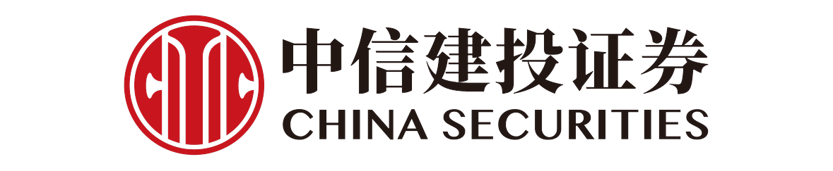 中信建投证券